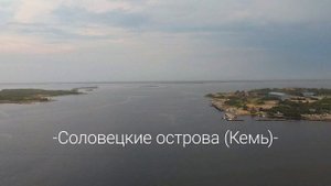 Места, которые стоит посетить, путешествуя по Карелии