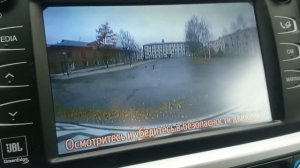 Toyota Highlander 2014 закрытие багажника