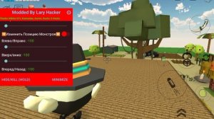 Как скачать мод меню на Чикен Ган! На версию 3.3.01