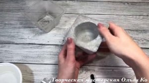 Как сделать кашпо из бетона