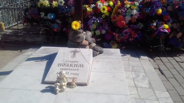 Могила старца Иоакима на старом кладбище.  Мистическое место Астрахани.