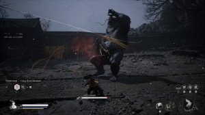 Black Myth: Wukong. Отец камней