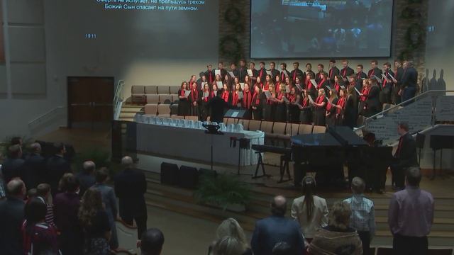 "У Креста Христова мир течет рекой" - молодежный хор смотреть онлайн