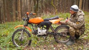 Мопед КАРПАТЫ КРОСС | КАКИМ ОН СТАЛ | ПОЧТИ KTM