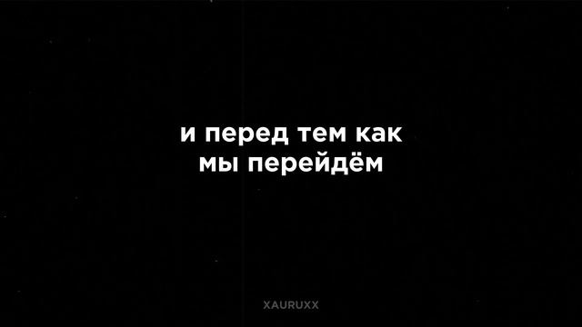 КАК НАЙТИ УСПЕШНОЕ ОКРУЖЕНИЕ
