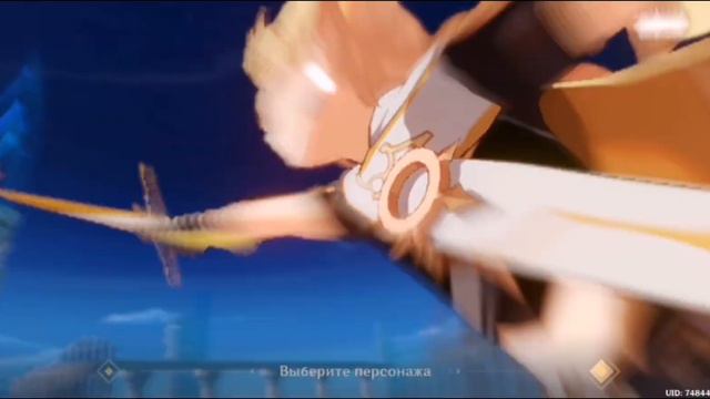 Первый раз в геншине (сплошные лаги) смотреть онлайн