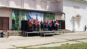 "Ставр" "Параня"