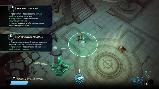 Masters of Anima - ИГРА ПРЕВЗОШЛА ВСЕ ОЖИДАНИЯ #1 смотреть онлайн