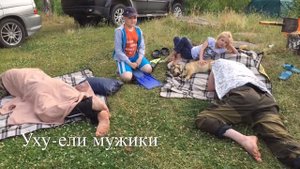 Люблю я летом с удочкой