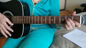 2 видео занятие. 5- 6 классы Песня  А.Макаревича "Костёр"