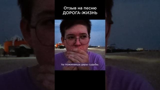 Душевная песня! Ильдар, ст. Калниболотская #сказочныймир  #милоеотечество #дорогажизнь