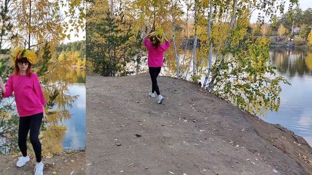 Если солнце в душе, то никакие тучи не испортят вам настроение! Очей Очарованье Золотая Осень смотреть онлайн