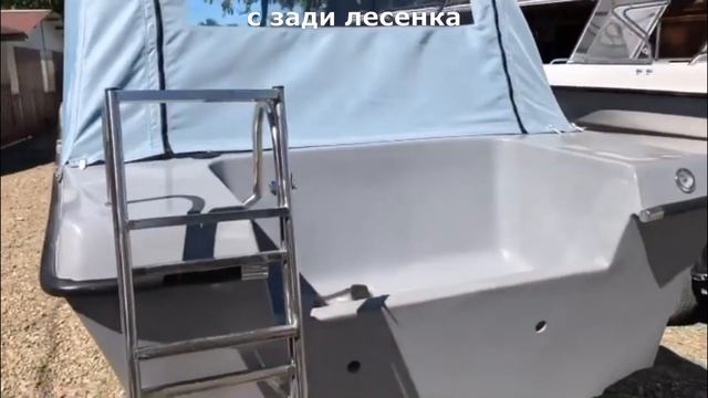 Касатка-750. Рабочая "лошадка" с возможностью ходить по мелководью. #лодки #купитьлодку смотреть онлайн