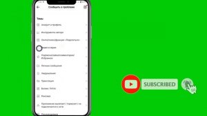 «Новое» Как восстановить удаленные видео TikTok ||  Как восстановить удаленные черновики  2023