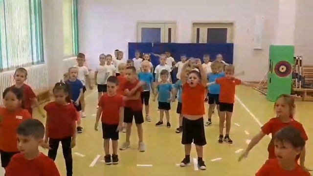 День 