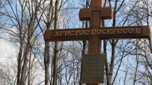 Юлия Славянская - Завещание матери