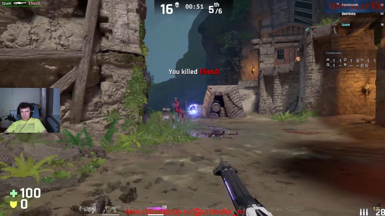 Нереальный стрим: Что сегодня с UT? смотреть онлайн