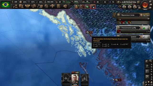 Hearts of Iron IV:Kaiserredux. Серия 17 "Темный Час"