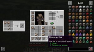 ОБЗОР МОДА THE UNDERGARDEN 1.19.2! НОВОЕ ИЗМЕРЕНИЕ В МАЙНКРАФТ