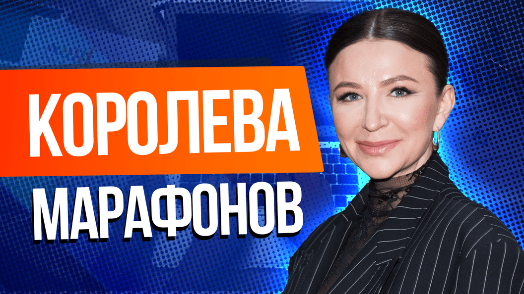 Кто такая Елена Блиновская и чем она известна