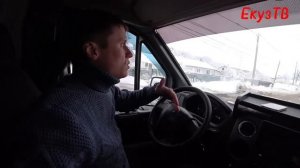 Газелист пояснил недоумкам!!Разнос Хейтеров