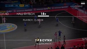 Обзор приложения Megafon.TV