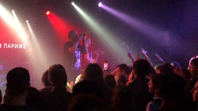 ПТВП - Уйдём /13.08.2021/Питер смотреть онлайн