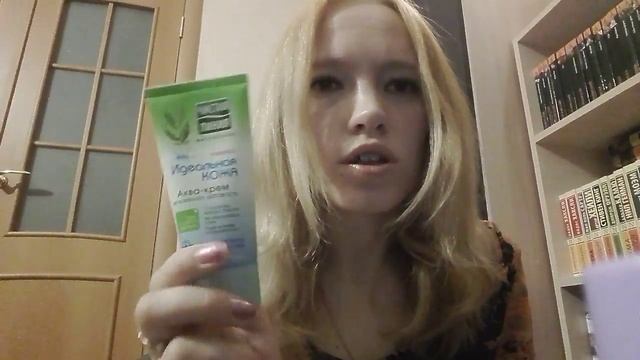 Обзор косметических средств смотреть онлайн