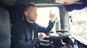 Начало, предвестник грандиозного ремонта. Скания hpi