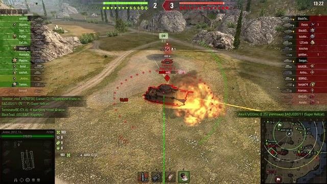 Как вам Такое ?))
