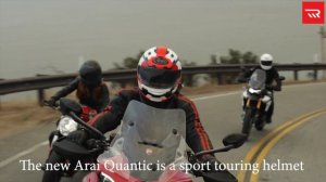 ARAI QUANTIC и ARAI RX-7V EVO- первые сертифицированные по ECE R22-06