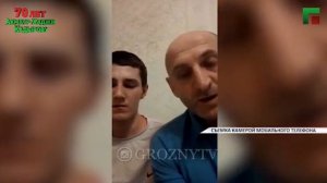 Ты не человек, ты просто шайтан