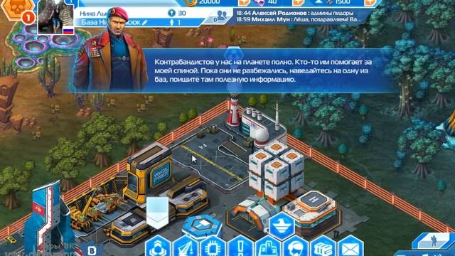 Игра элемент вконтакте смотреть онлайн