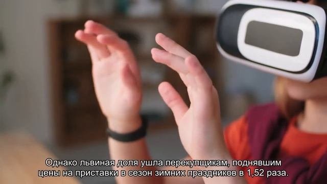 PlayStation 4 пропала из российских магазинов. Новую PlayStation 5 купить по-прежнему сложно