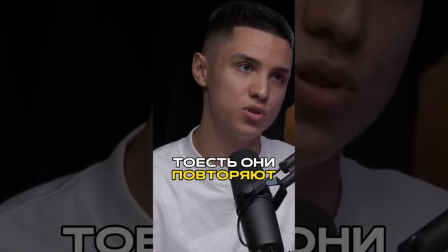 НОВЫЙ ТРЕНД В КРИПТЕ👆