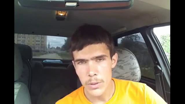 Я снимаю номера со своей машины!