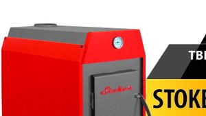 Твердотопливный котел Стокер АОТВ 20 Э (Stoker)