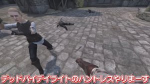 ブレードアンドソーサリーのアプデ気持ちよすぎだろ！【ゆっくり実況 VRゲーム blade and sorcery】