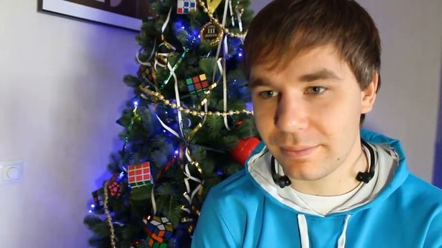 Новогодние ответы на новогодние вопросы Часть 1