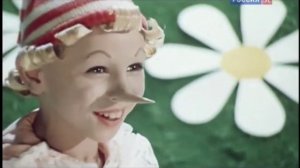 задание от буратино