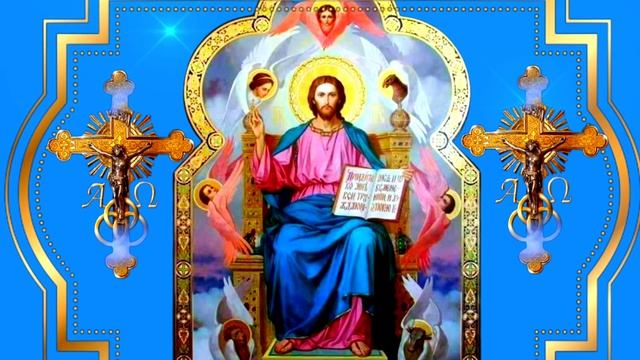ГОСПОДЬ ВСЁ СЛЫШИТ И ПОМОЖЕТ ТЕБЕ Благословит все твои дела и пошлёт в нужное время помощь