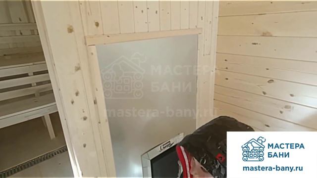 Видеоотзыв 12 Готовая баня Мастера Бани