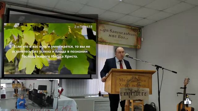 Воскресное Богослужение 05.12.2021 смотреть онлайн