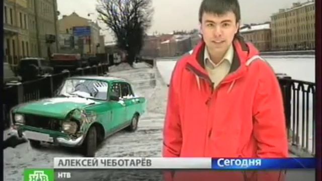 Программа утилизации автомобилей в Петербурге.