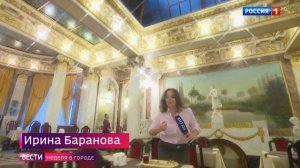 Репортаж о ресторане Центрального дома учёных