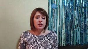 Число Жизненного пути 4