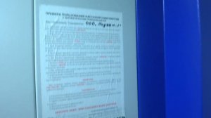 Грузовой лифт (поселок Львовский), V=1 м-с, г-п 630 кг (12)