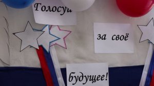 Виктор Шпаков призвал железнодорожников проголосовать на выборах президента