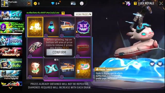 Holi Event Free Fire 2024 🎉🤯| Free FireNew Event | FF New Event | UpcomingEvents lIn Free Fire