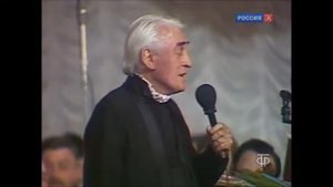 Николай Никитский. Мари Визон.